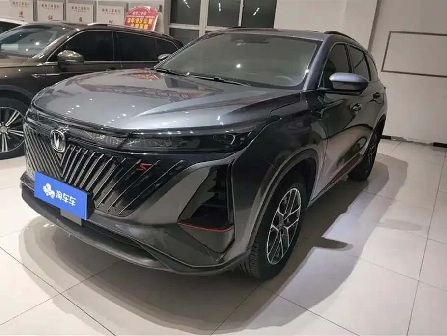 Changan CS75PLUS 2022 из CN, фото 1
