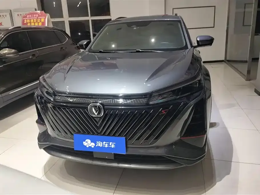 Changan CS75PLUS 2022 из CN, фото 2