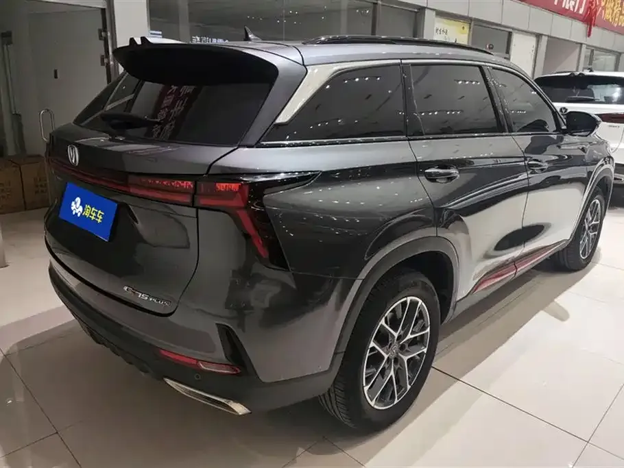 Changan CS75PLUS 2022 из CN, фото 3