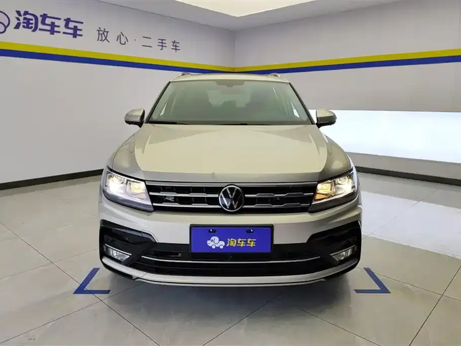 Volkswagen Tiguan L 2021 из CN, фото 2