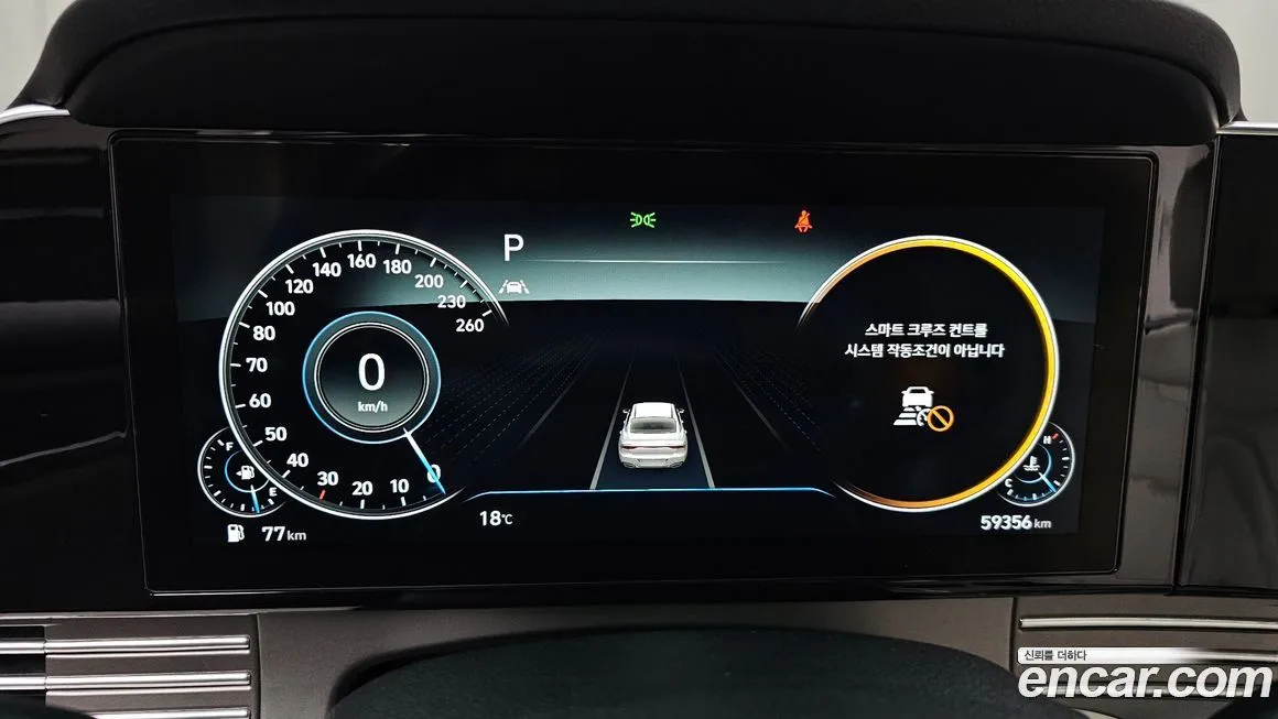 Hyundai Grandeur 2022 из KR, фото 8