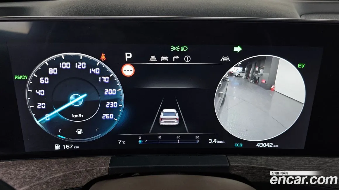 Kia K8 2022 из KR, фото 8