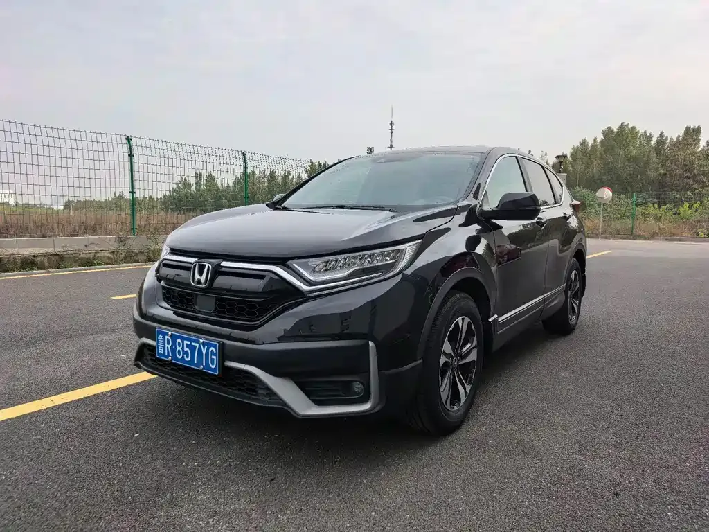 Honda CR-V 2022 из CN, фото 1