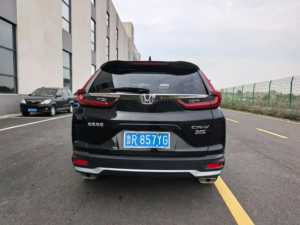 Honda CR-V 2022 из CN, фото 6