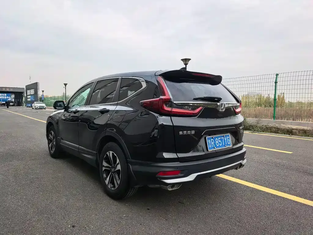 Honda CR-V 2022 из CN, фото 7