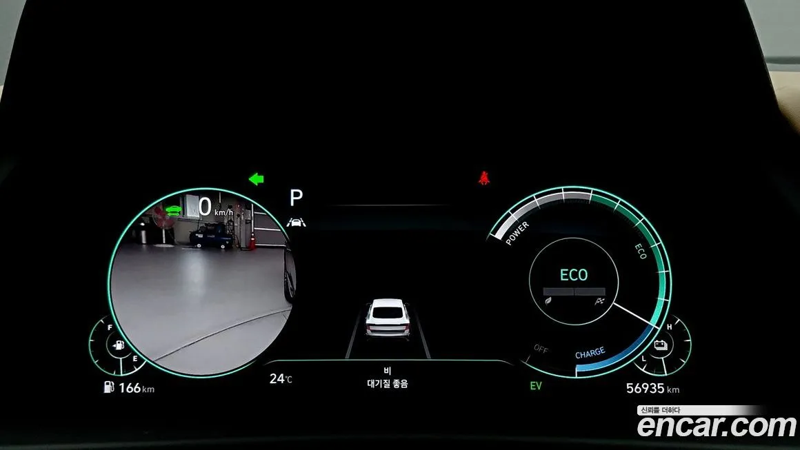 Hyundai Sonata 2021 из KR, фото 4