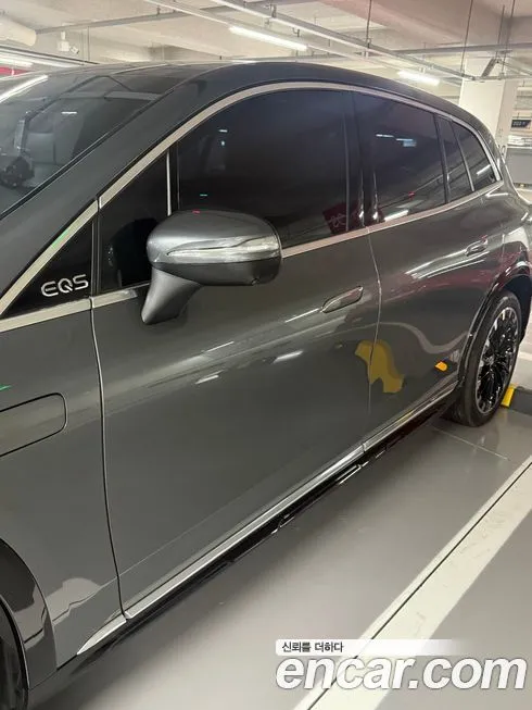 Mercedes-Benz EQS 2023 из KR, фото 3
