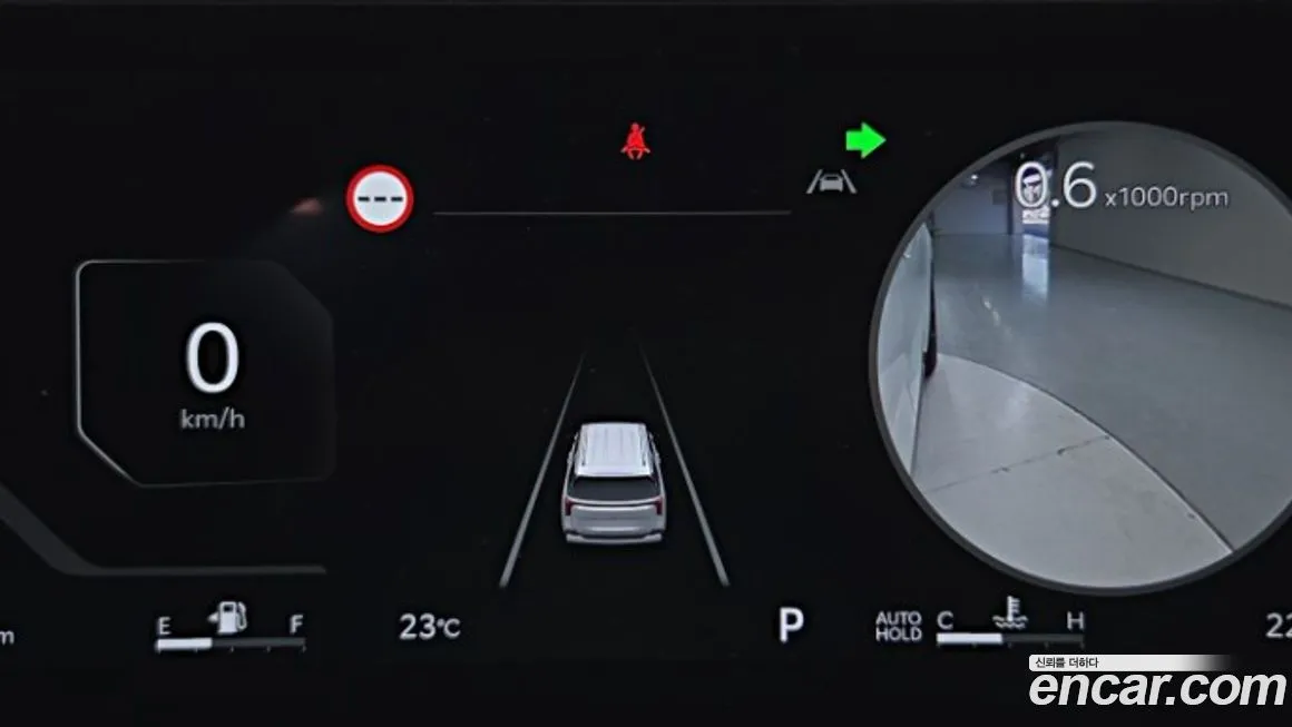 Kia Carnival 2025 из KR, фото 3