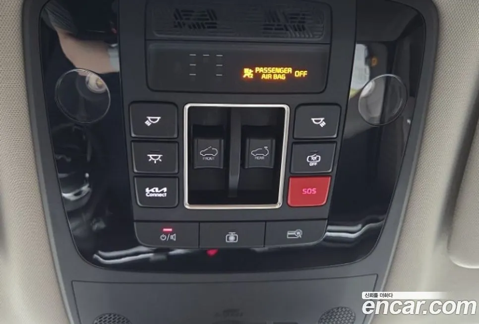 Kia Carnival 2025 из KR, фото 7