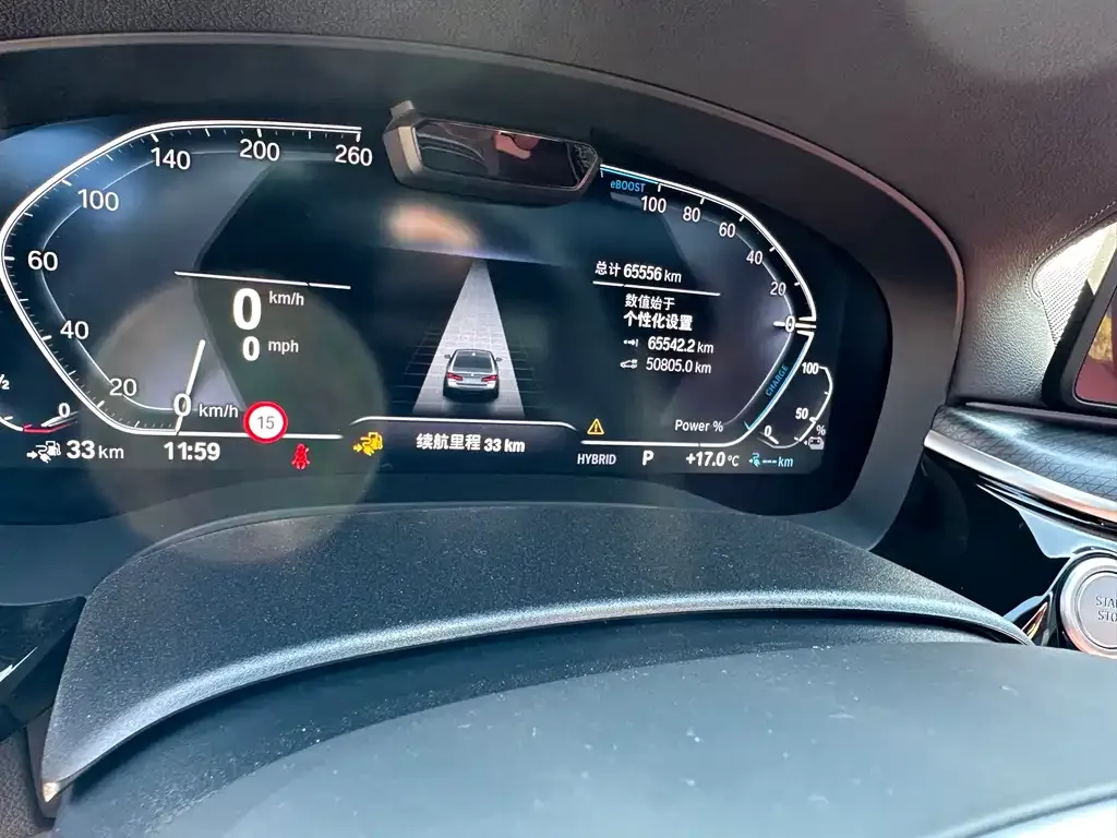 BMW 5 Series New Energy 2022 из CN, фото 9
