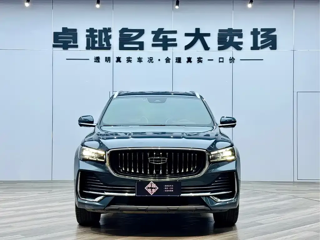 Geely Xingyue L — фото 1