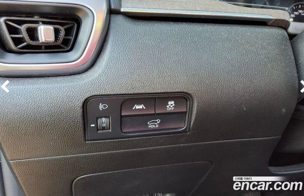 Kia Sorento — фото 10