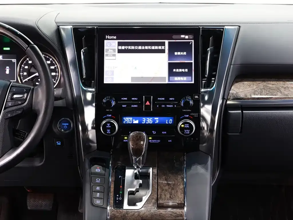 Toyota Alphard 2022 из CN, фото 6