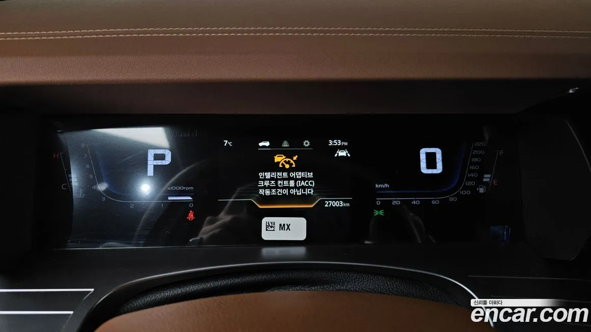 KG Mobility (Ssangyong) Torres 2024 из KR, фото 8