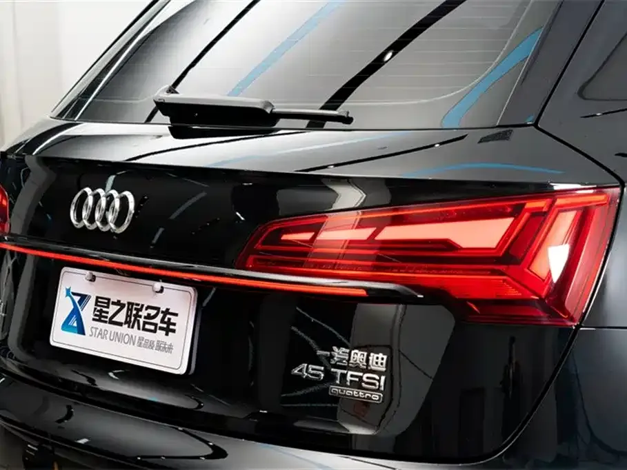 Audi Q5L 2024 из CN, фото 9