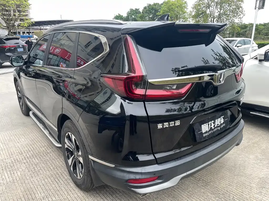 Honda CR-V 2021 из CN, фото 5