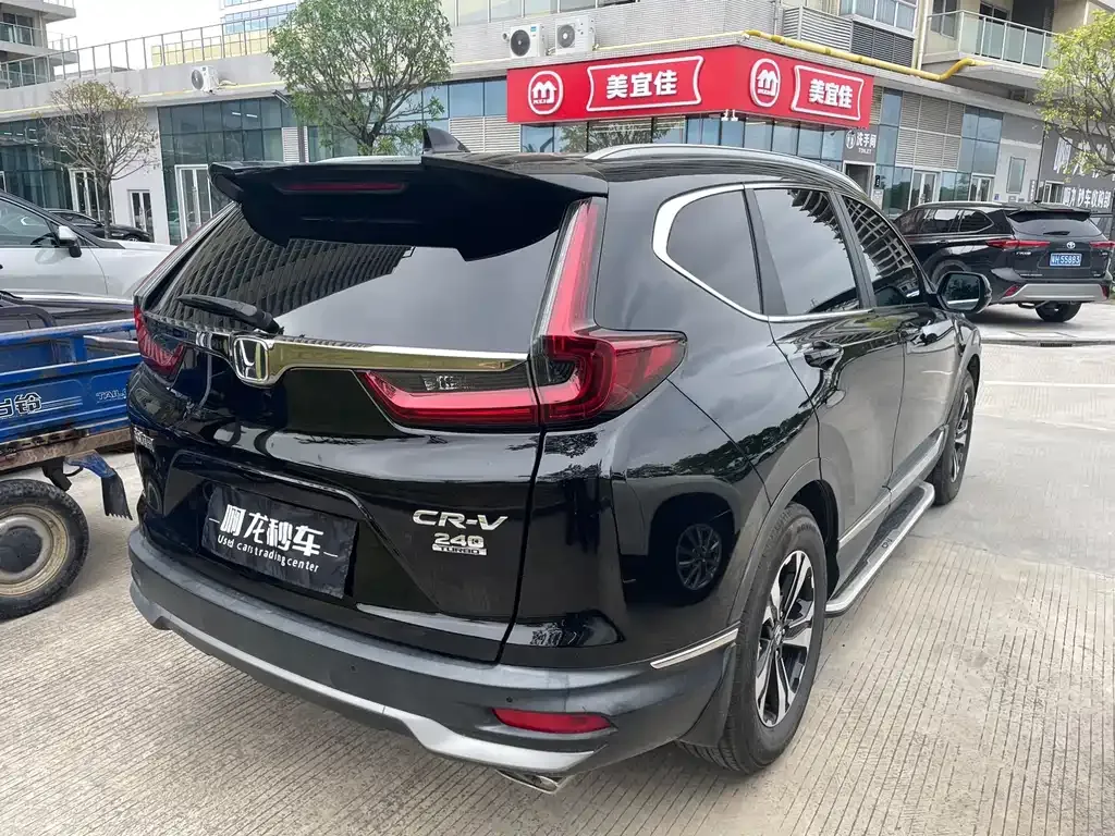 Honda CR-V 2021 из CN, фото 6