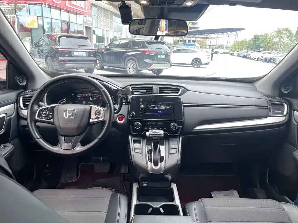 Honda CR-V 2021 из CN, фото 7