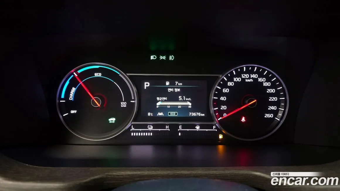 Kia Sorento — фото 8