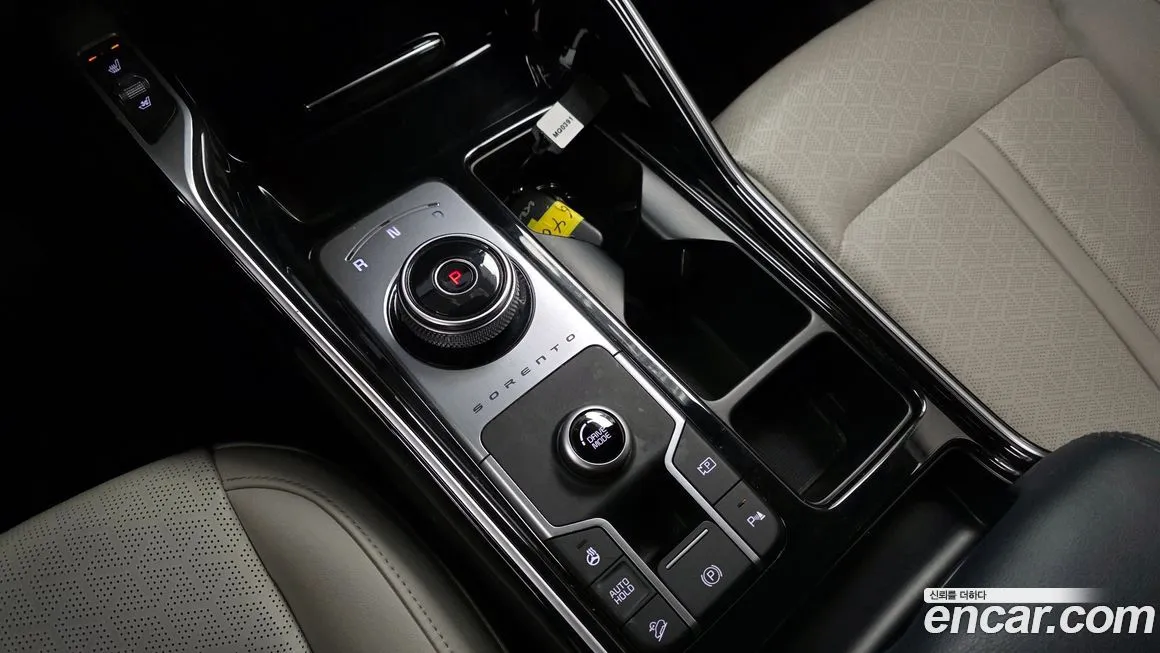 Kia Sorento — фото 9