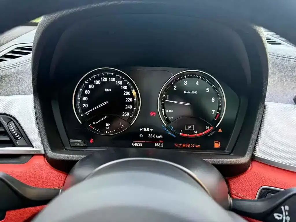 BMW X2 2021 из CN, фото 9