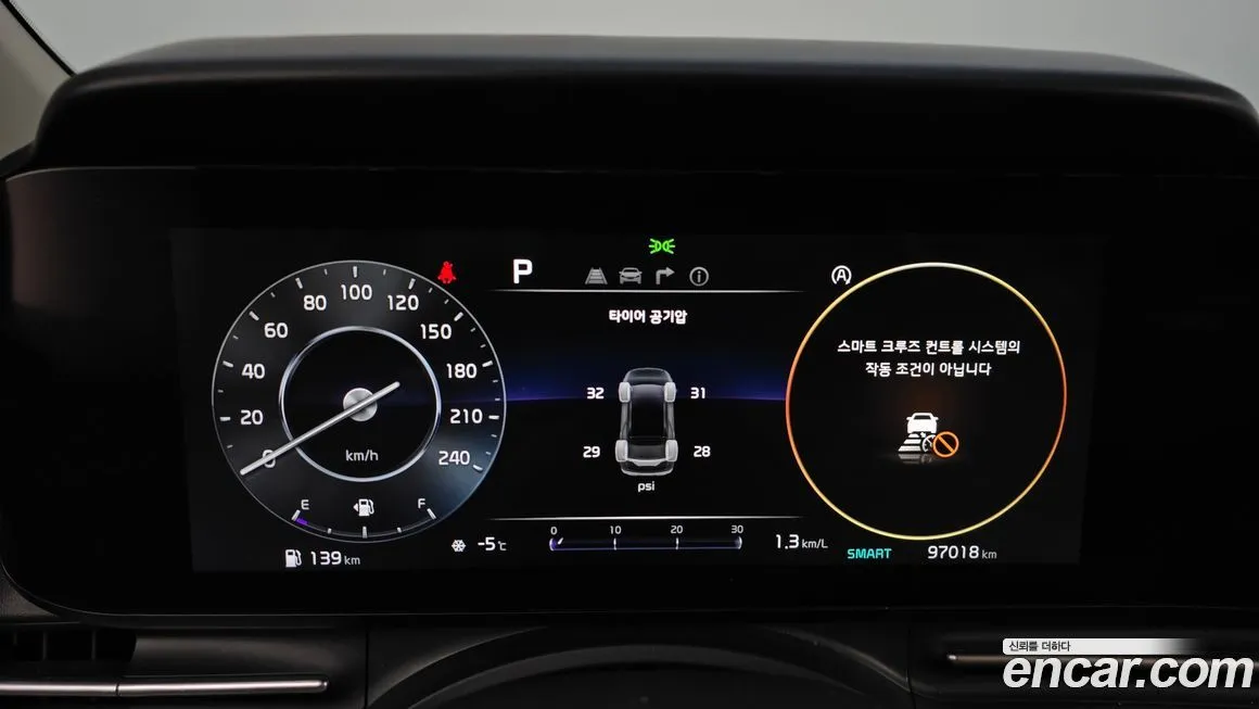 Kia Carnival 2022 из KR, фото 8