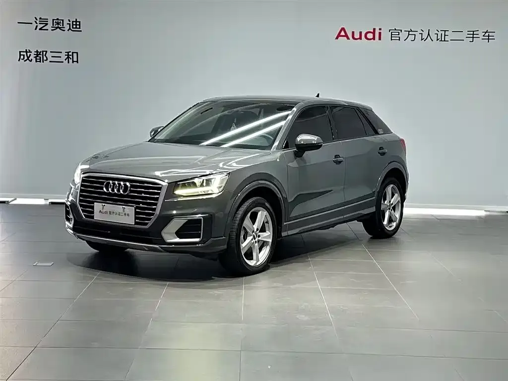 Audi Q2L 2021 из CN, фото 1