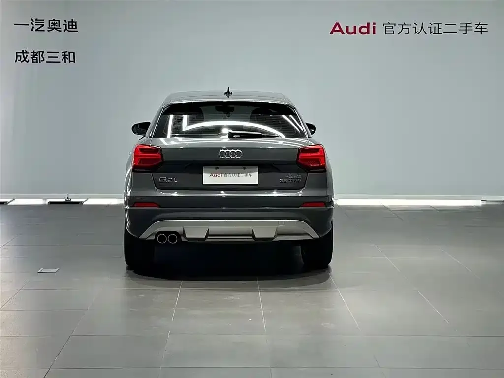 Audi Q2L 2021 из CN, фото 5