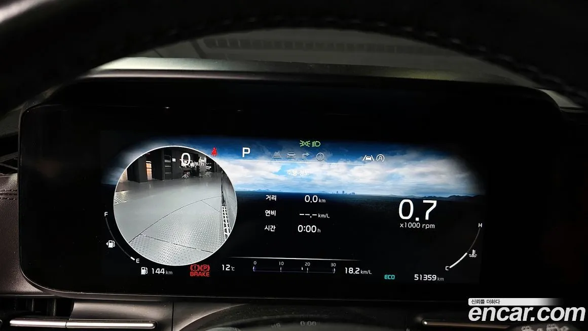 Kia Carnival 2023 из KR, фото 8