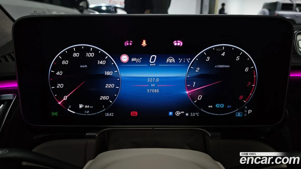 Mercedes-Benz S-Class 2022 из KR, фото 8