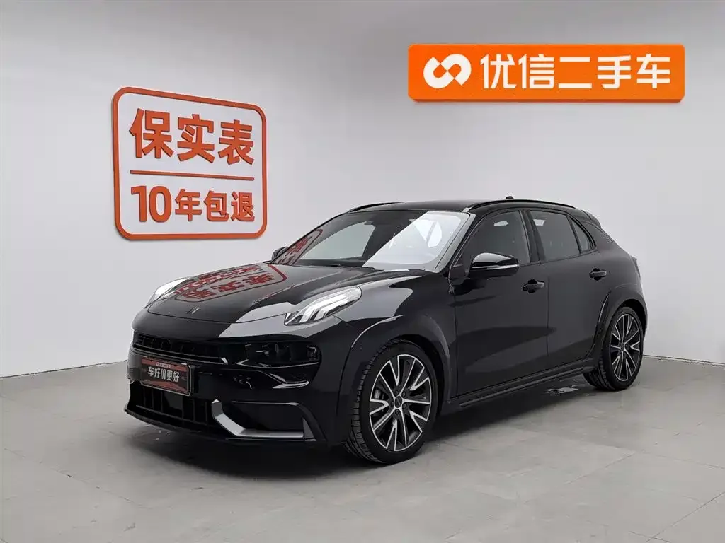 Lynk & Co 02 Hatchback 2022 из CN, фото 1