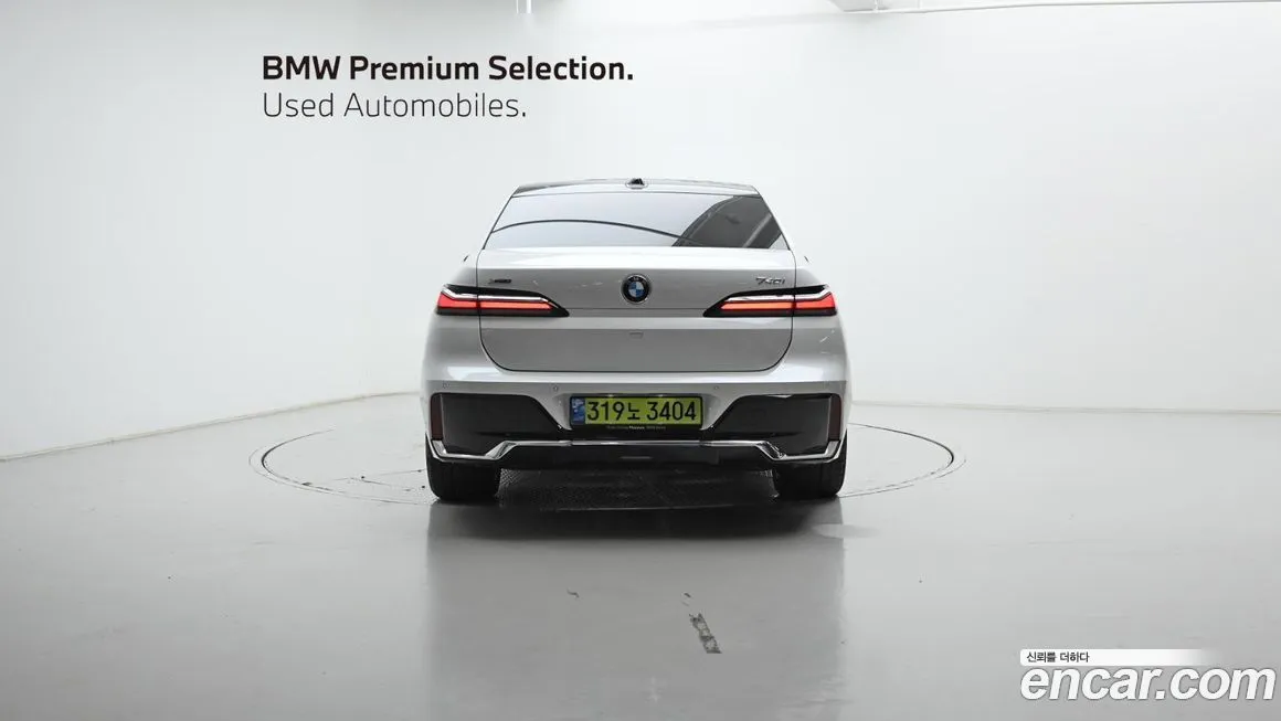 BMW 7-Series 2025 из KR, фото 4