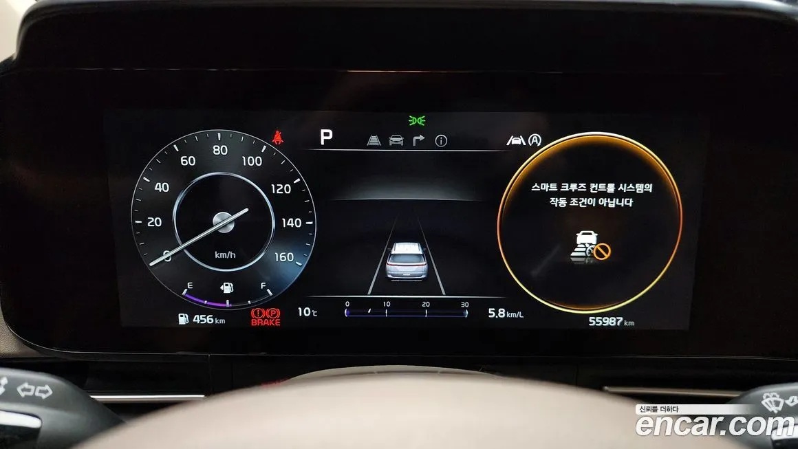Kia Carnival 2023 из KR, фото 8