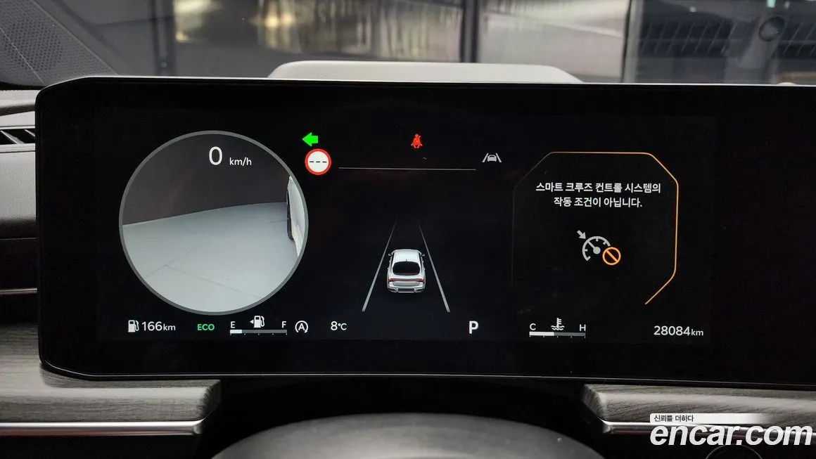 Kia K5 2024 из KR, фото 8