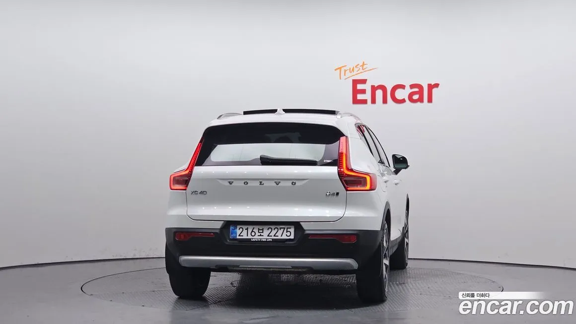 Volvo XC40 2025 из KR, фото 4