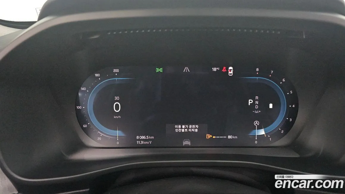 Volvo XC40 2025 из KR, фото 8