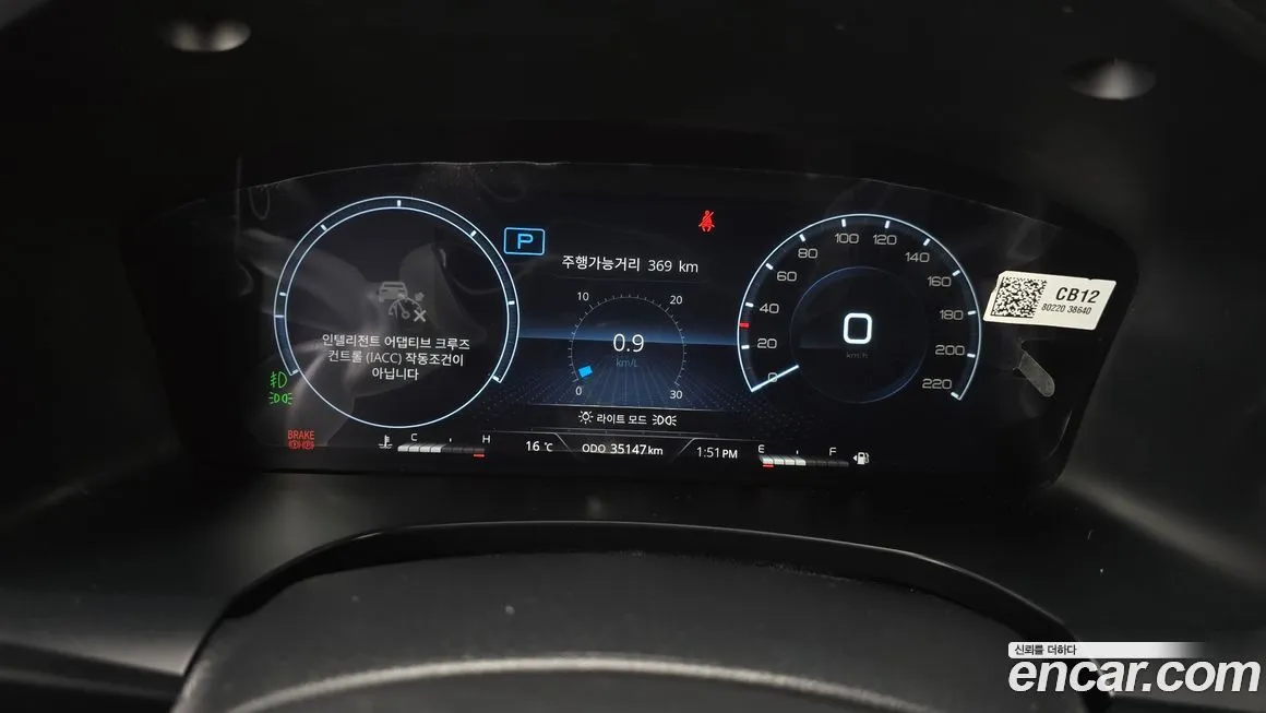 KG Mobility (Ssangyong) Rexton 2024 из KR, фото 8