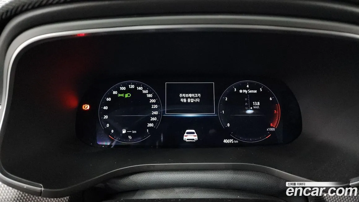 Renault Korea (Samsung) XM3 2023 из KR, фото 8