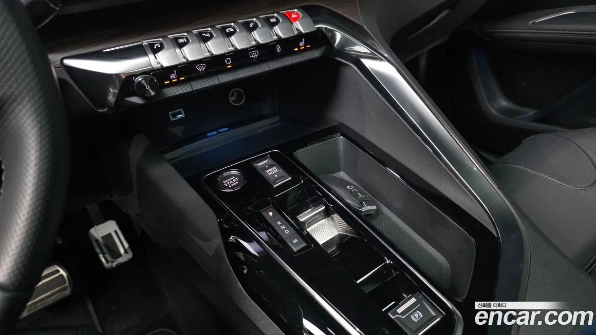 [object Object] 5008 2023 из KR, фото 9