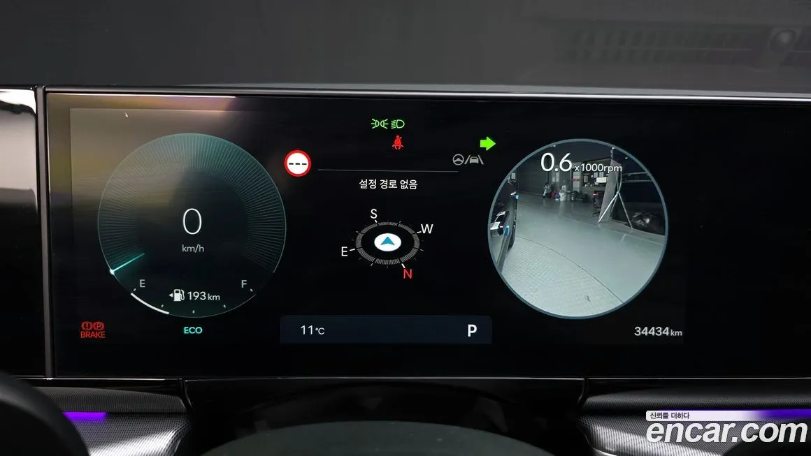 Hyundai Grandeur 2023 из KR, фото 8