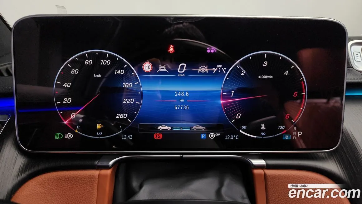 Mercedes-Benz S-Class 2021 из KR, фото 8