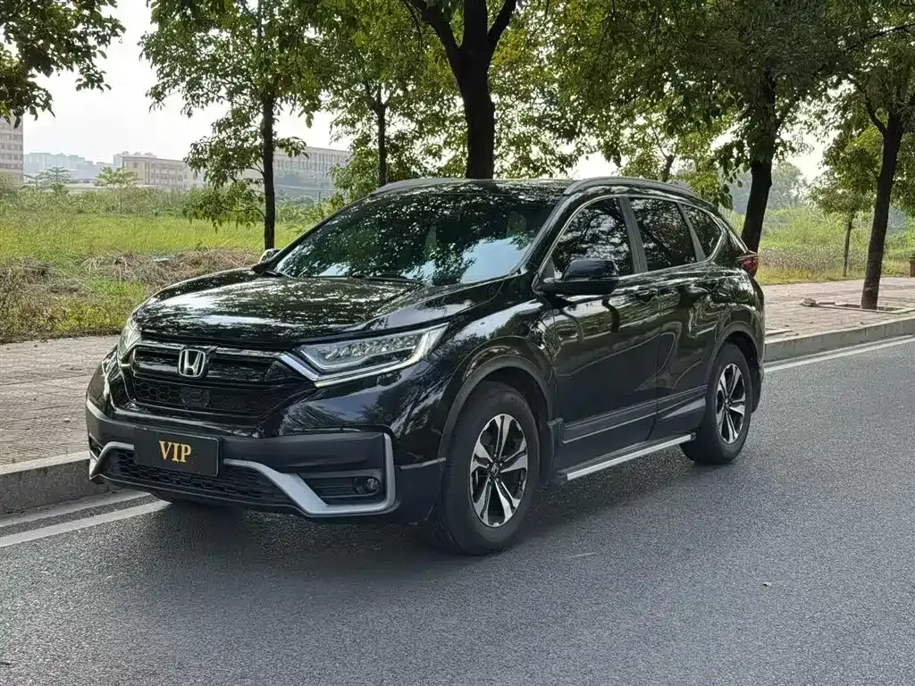 Honda CR-V 2022 из CN, фото 1
