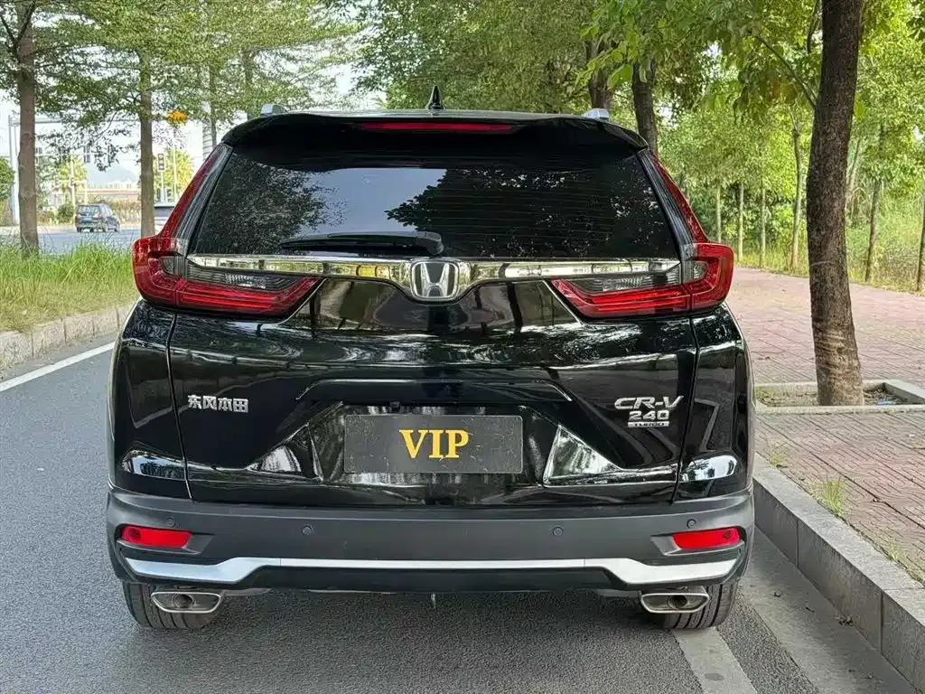 Honda CR-V 2022 из CN, фото 9