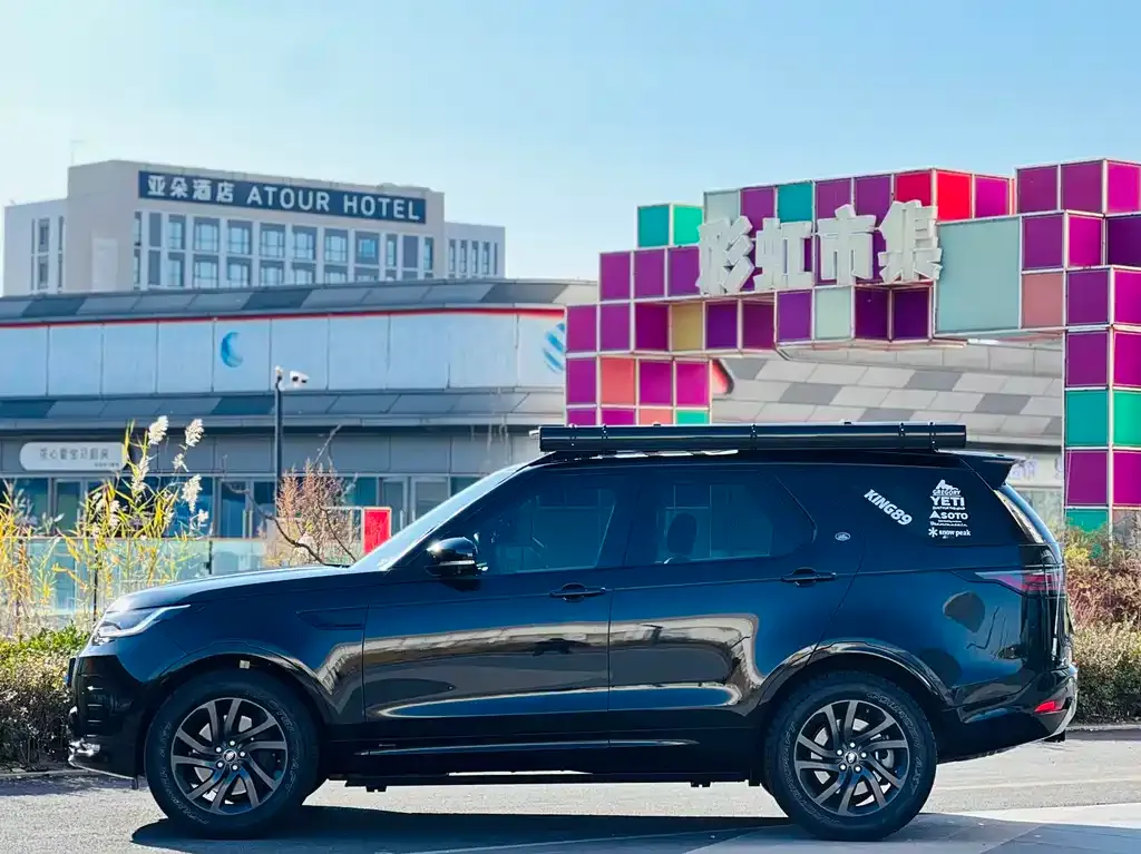 Land Rover Discovery 2021 из CN, фото 3