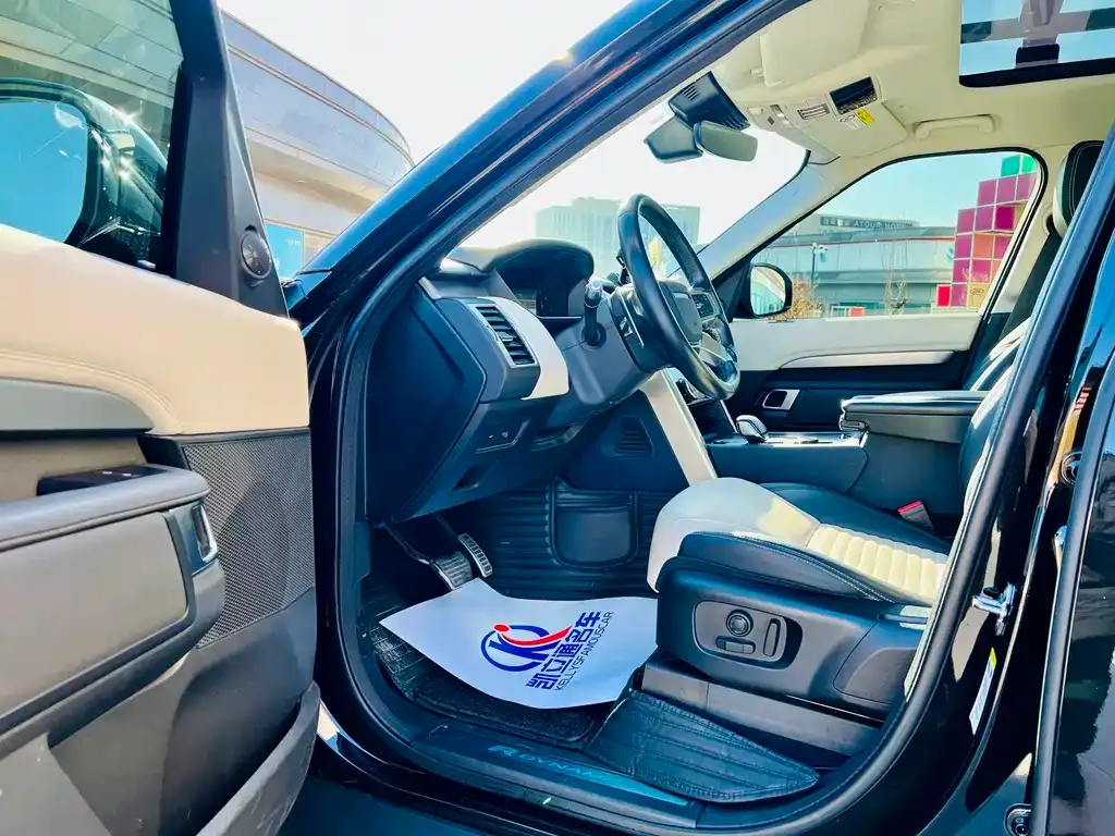 Land Rover Discovery 2021 из CN, фото 6