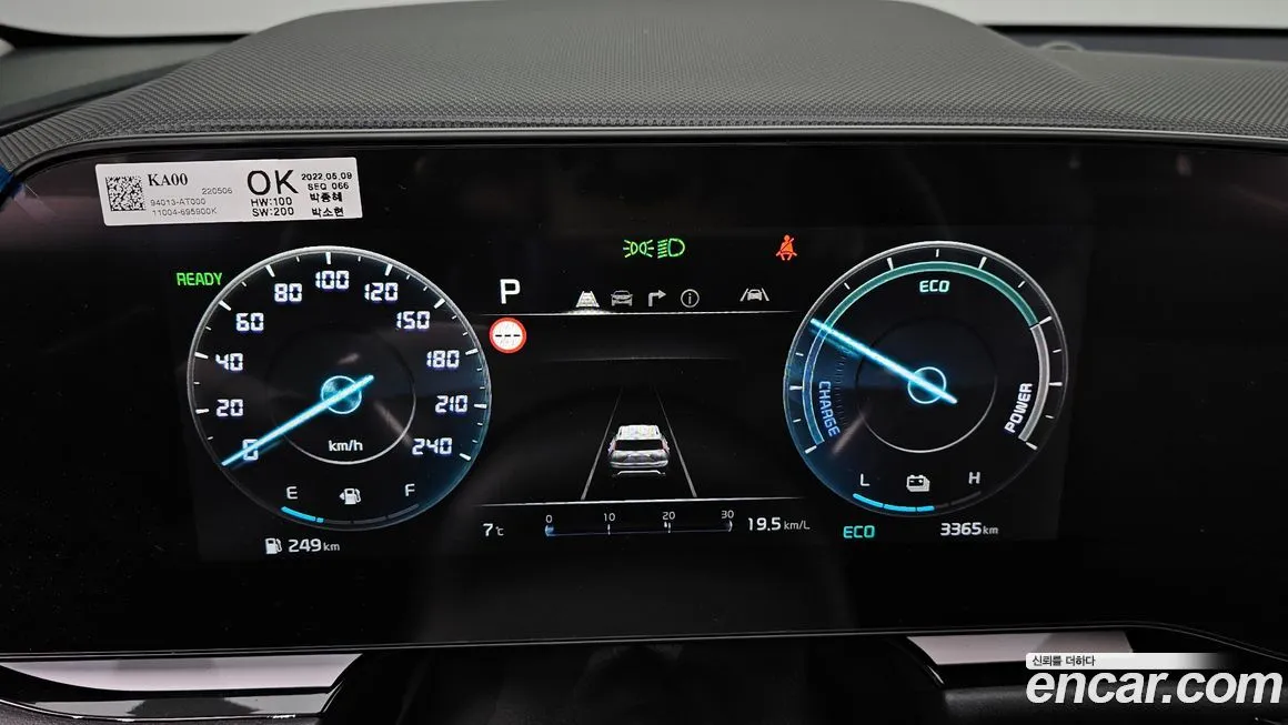 Kia Niro 2022 из KR, фото 8