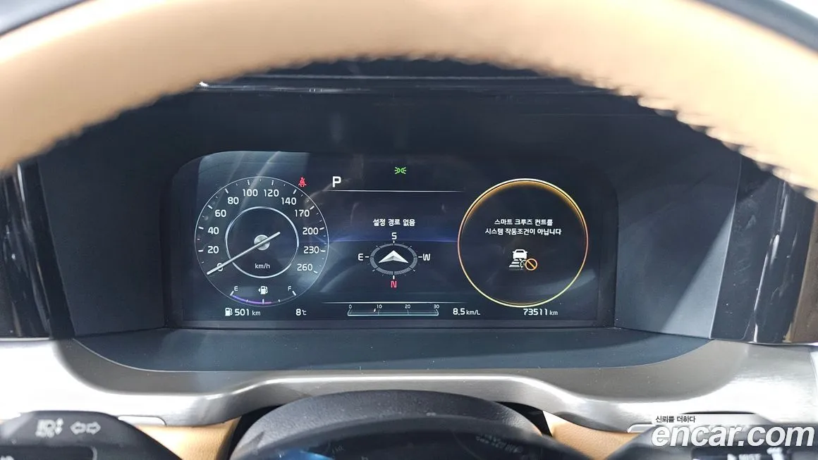 Kia Sorento 2021 из KR, фото 8