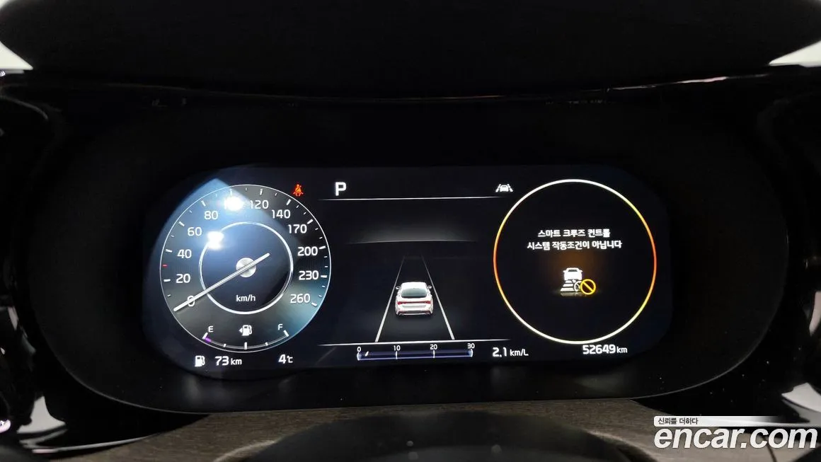 Kia K5 2023 из KR, фото 8
