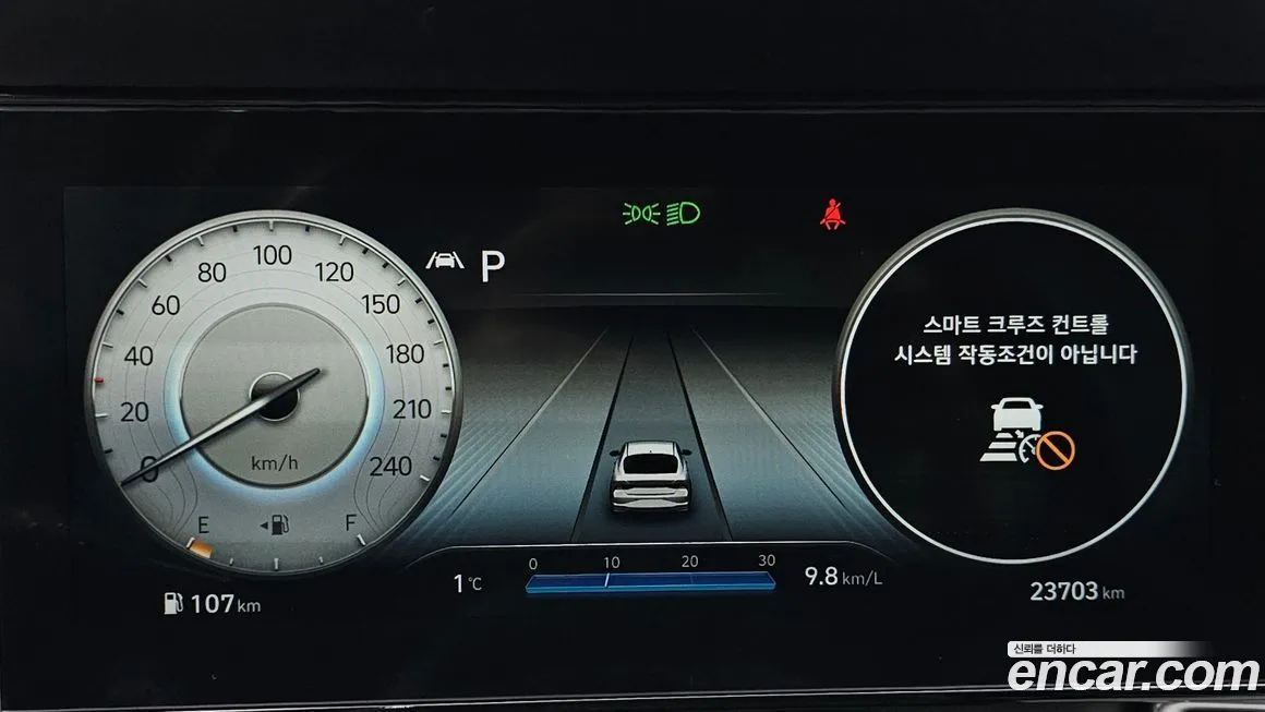 Hyundai AVANTE 2021 из KR, фото 8