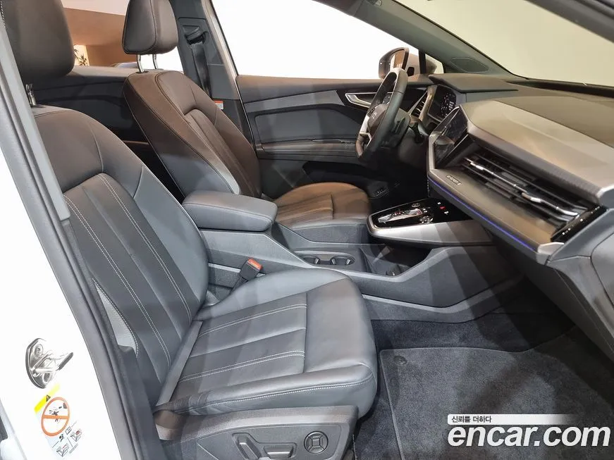 Audi Q4 e-tron 2023 из KR, фото 10